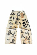 Yosegaki Jeans